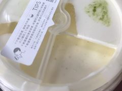 芝士绿妍-喜茶(佛山顺德大良东乐路店)