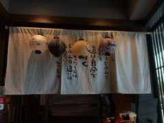 -雷神拉面(财富中心玉米楼店)