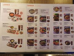 -蒙自源过桥米线(港惠新天地店)