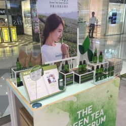 -悦诗风吟innisfree
