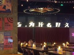 -HIB HUB公社(解放西路店)