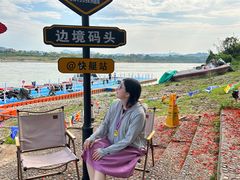 -西双版纳傣族园