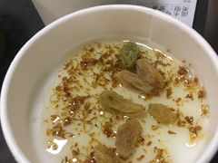 -杏好遇见你(总店)
