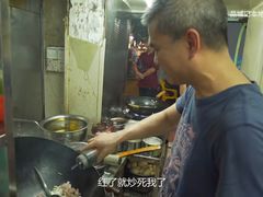 -美食店(华贵路店)