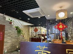 -黄家饺子东北特色菜馆(湖滨商业街店)