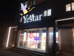 -Yestar宁波艺星整形医院