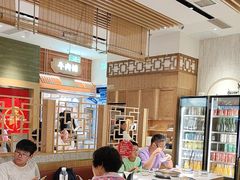 -左庭右院鲜牛肉火锅(长泰广场店)