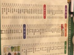-蜀皇·菌汤鲜黄牛肉汤锅(宽窄巷子店)