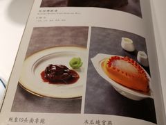 -民国红公馆·秦淮八艳(夫子庙店)