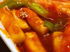 韩式炒年糕-唯成•韩国炭火烤肉 유성고기