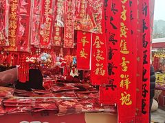 -西北轻工批发市场