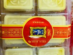 -宫廷糕点铺