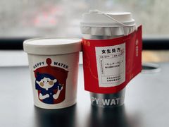 古法窝蛋暖宫杯-炖物24章·顺时轻养茶(杭州大厦店)