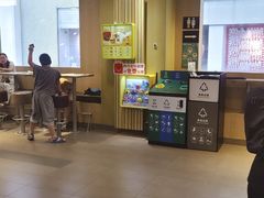 -麦当劳(番禺易发商业街店)