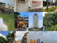 -厦门大学(思明校区)