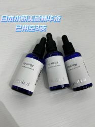 -安吉拉青春化管理中心