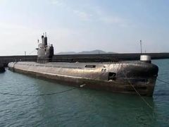 -中国人民解放军海军博物馆