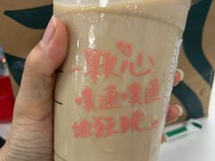 -星巴克(湖州凤凰时代广场店)