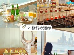 -青岛海尔洲际酒店