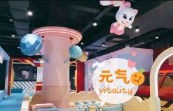 -汤姆猫亲子乐园(保利Mall店)