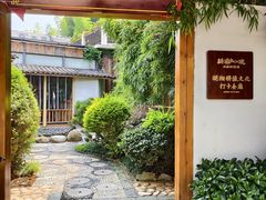 -耕渔小院·湖南鱼鲜(望城店)