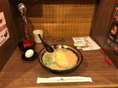 -一蘭拉面(新宿中央东口店)