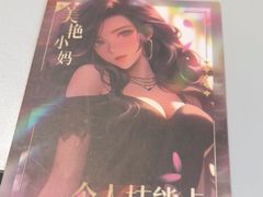-剧狐剧本杀·月球探案馆(人民广场1号店)