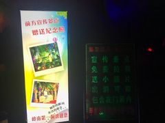 -宝晶宫旅游景区