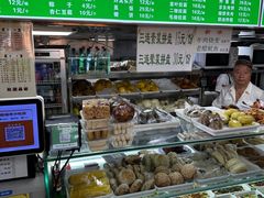 -隆福寺小吃店(东四店)