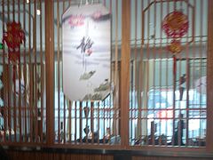 -楚鲜·汉正街一号(天河店)