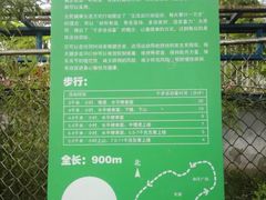 -丰台花园