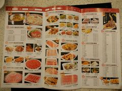-许府牛杂·鲜牛肉火锅(梁溪万达店)