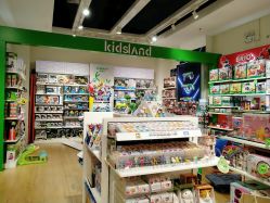 点击看大图 -kidsland(颐堤港店)