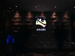 门面-割烹旭日本料理(龙湖狮山天街店)