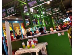 大堂-丰茂烤串(全国首店)