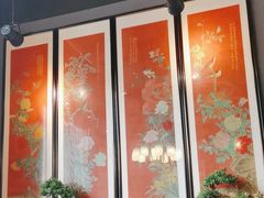 -羲和雅苑•北京烤鸭(平安国际金融中心店)