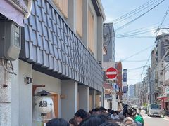 -面屋 猪一