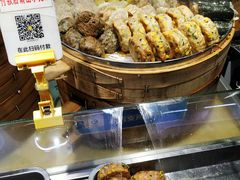 -小霞包点(香雪店)