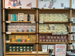 零售区-茶颜悦色(花园道店)