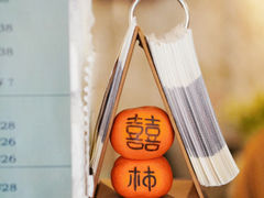 -喜柿咖啡SeeS coffee