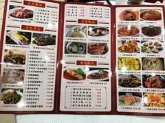 -金瑞轩大酒楼·顺德鱼生·粤菜海鲜(东江国际店)