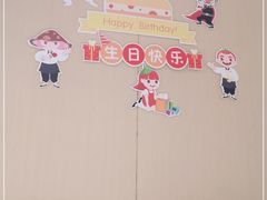 -海底捞火锅(天津SM城市广场店)