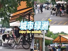 -新荣记(西溪湿地店)