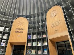 -思南书局·诗歌店