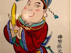 -四川美术馆