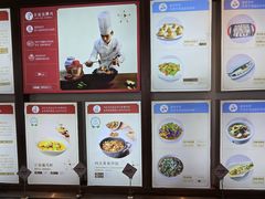 -甬妈妈湖畔里餐厅(唐山南湖旅游景区店)