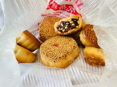 -欣乐糕点店(洪湖里总店)