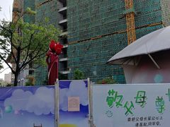 -荔湾区儿童公园