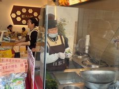 -真真老老(月河花鸟市场店)