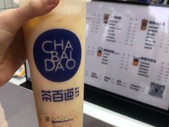 杨枝甘露-茶百道(世纪大道店)